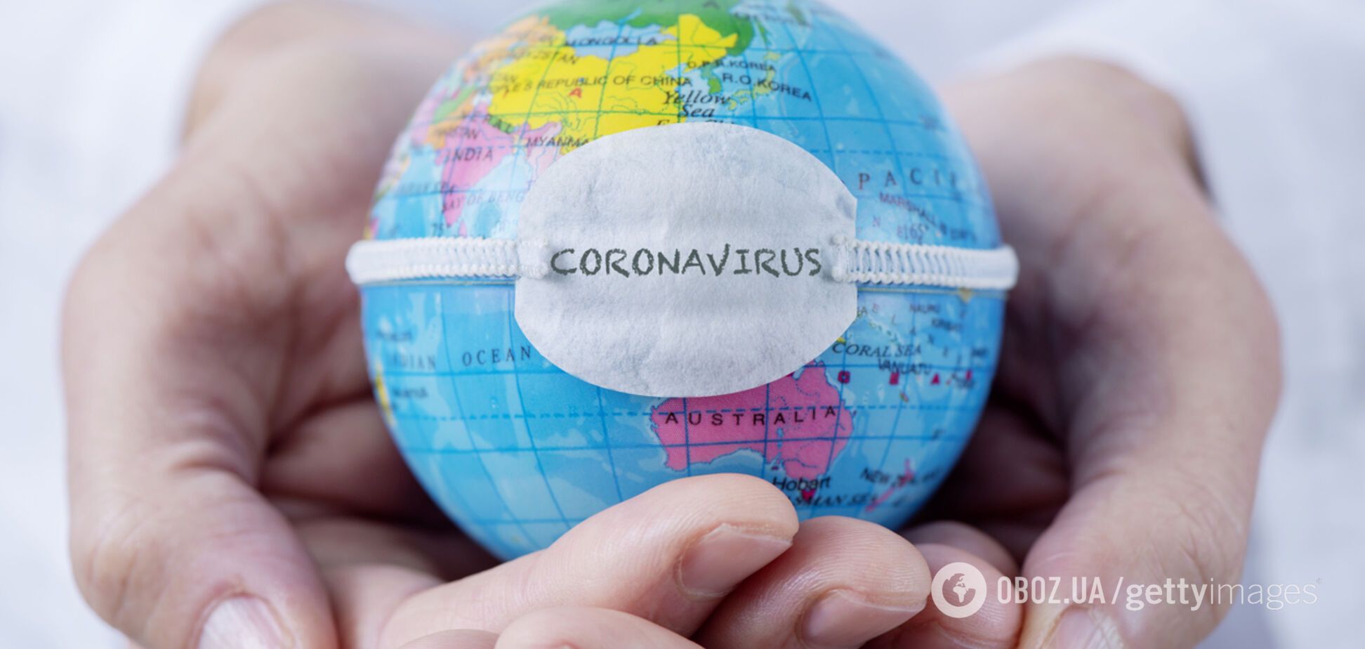 Типы коронавируса: 'восточно-азиатский' и 'европейский'
