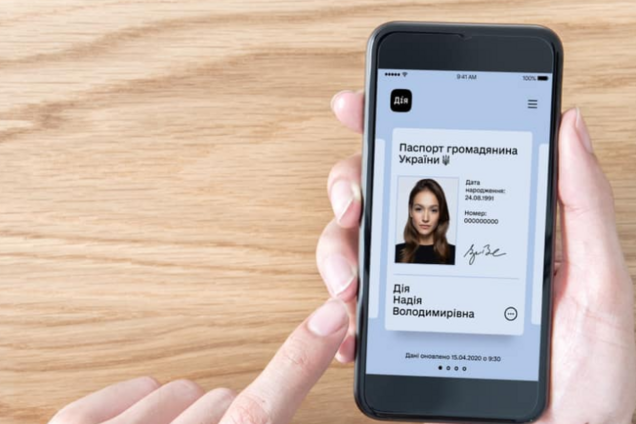 В Украине приравняли е-паспорта от приложения 'Дія' к бумажным: что нужно знать