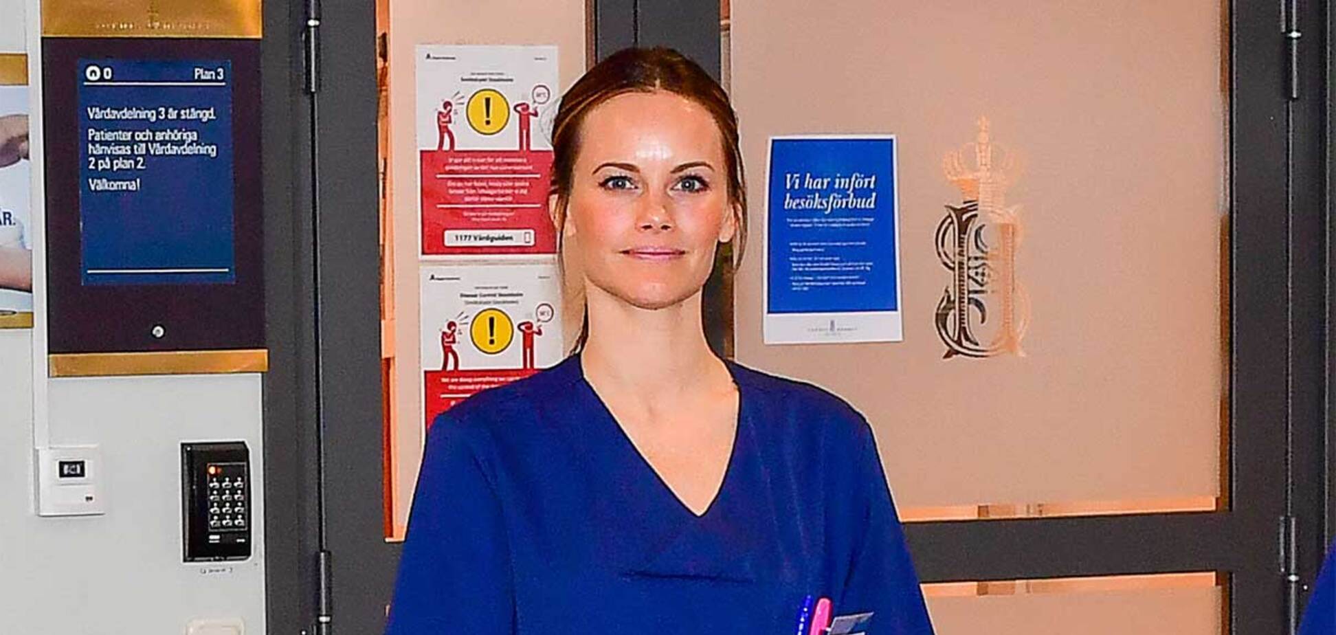 Принцесса Швеции приняла неожиданное решение из-за коронавируса