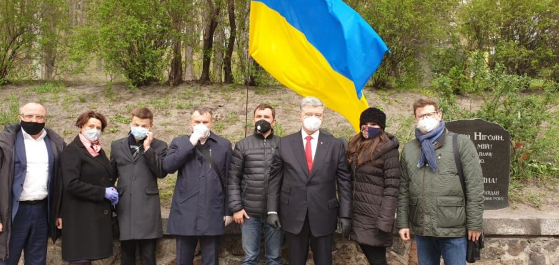 'Европейская Солидарность' возобновила особенный для участников Майдана памятный знак
