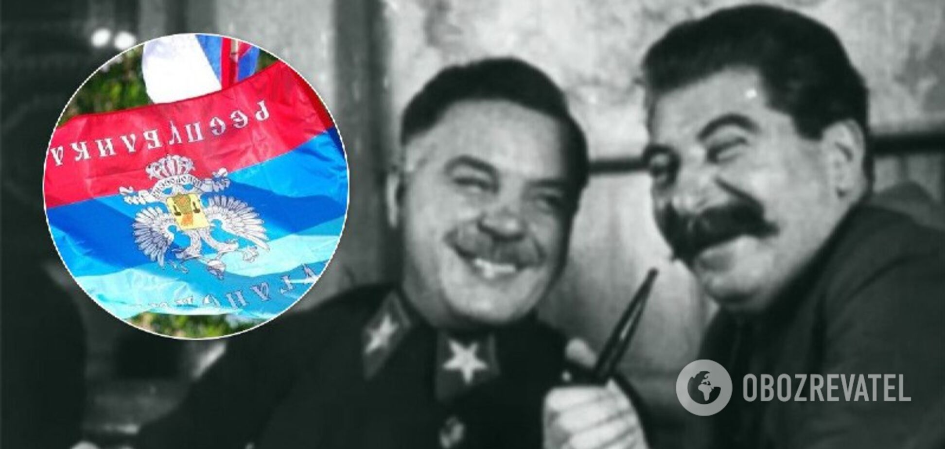 В 'ЛНР' захотели переименовать Луганск: как назвали