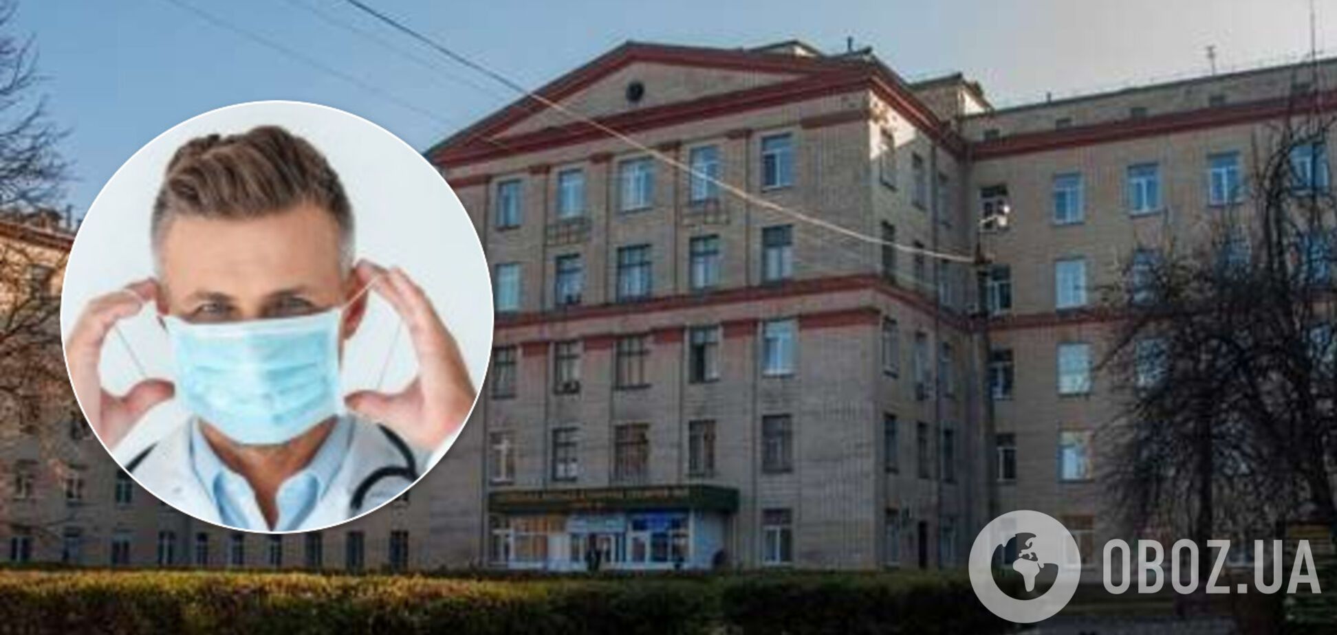 Большая заразность, тестов нет: врачи киевского Медгородка заявили об отсутствии защиты от COVID-19