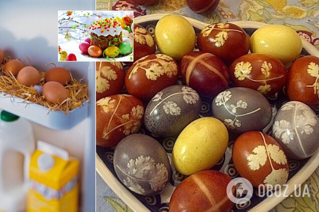 Как надолго сохранить в холодильнике крашенные яйца: врач дала дельные советы
