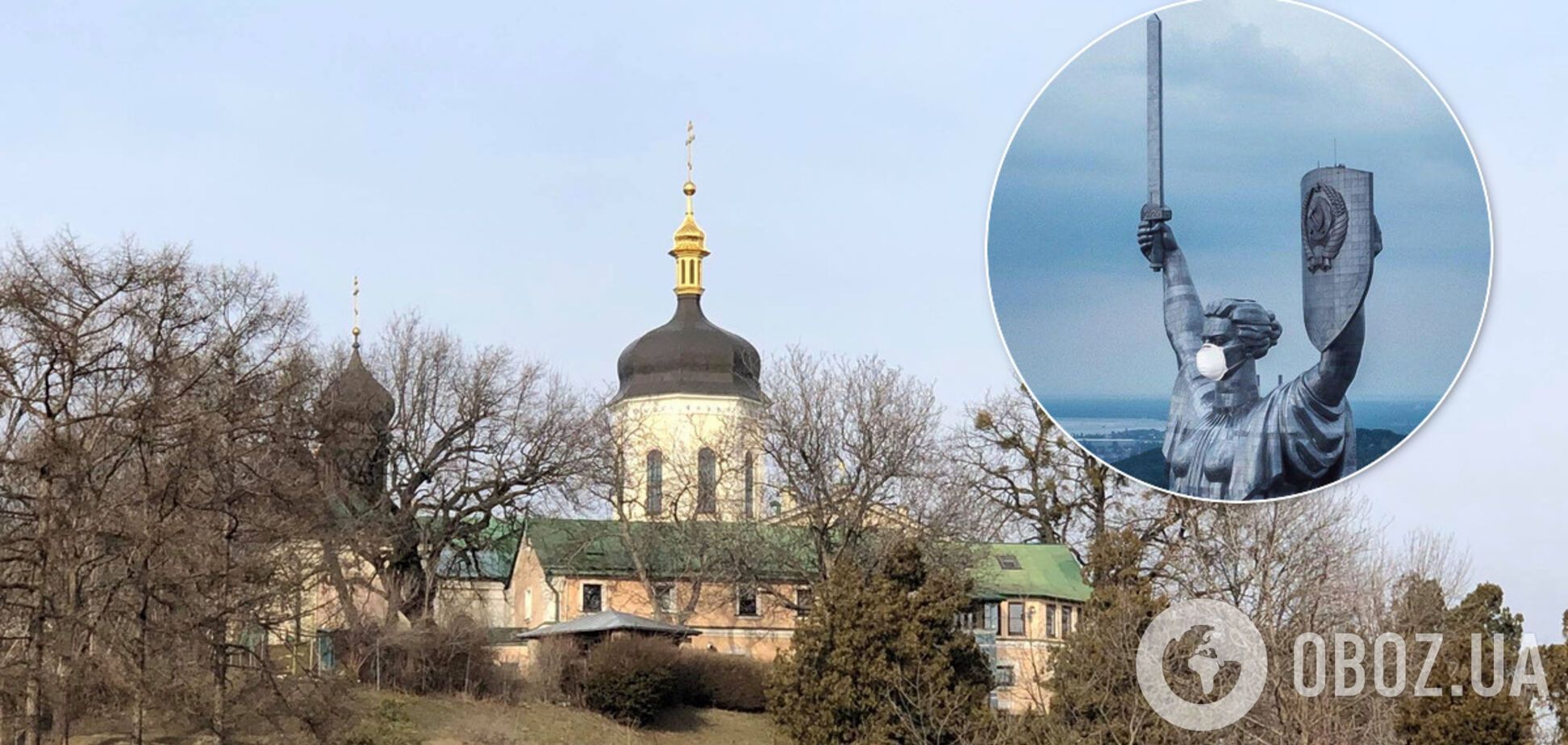 В Киеве монастырь УПЦ МП официально закрыли на карантин. Иллюстрация