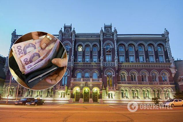 В Украине проверят всех клиентов банков: чьи переводы могут заблокировать и какие документы потребуют