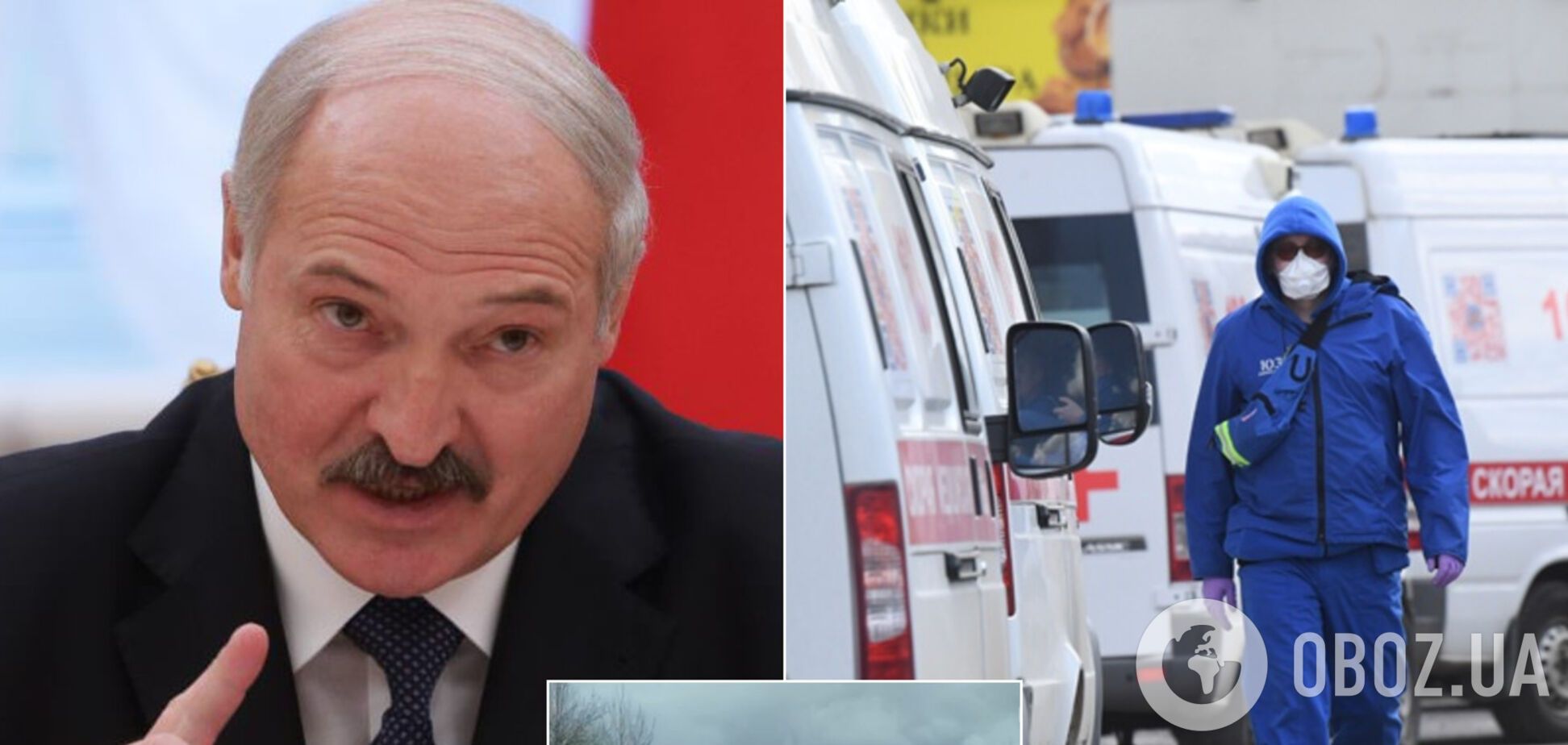Лукашенко уколол Россию за критику из-за коронавируса