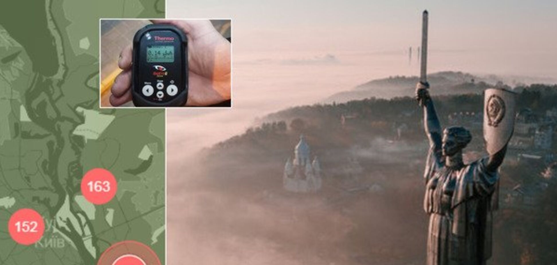 Киев окутали жуткие облака дыма и пыли: названы следующие области-'жертвы'