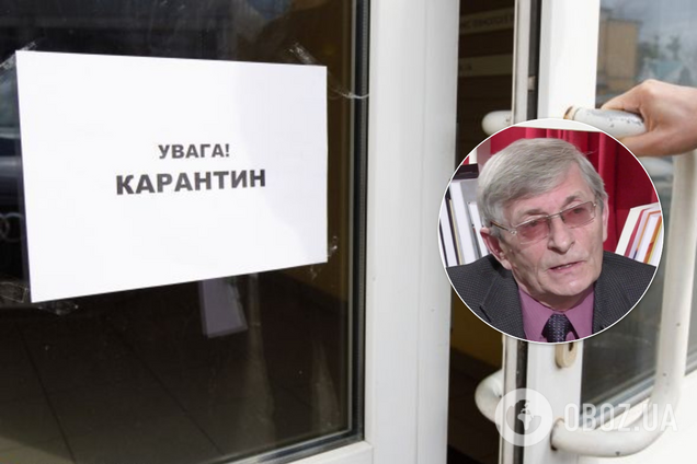 Жесткий карантин в Украине опасен: социолог назвал причину