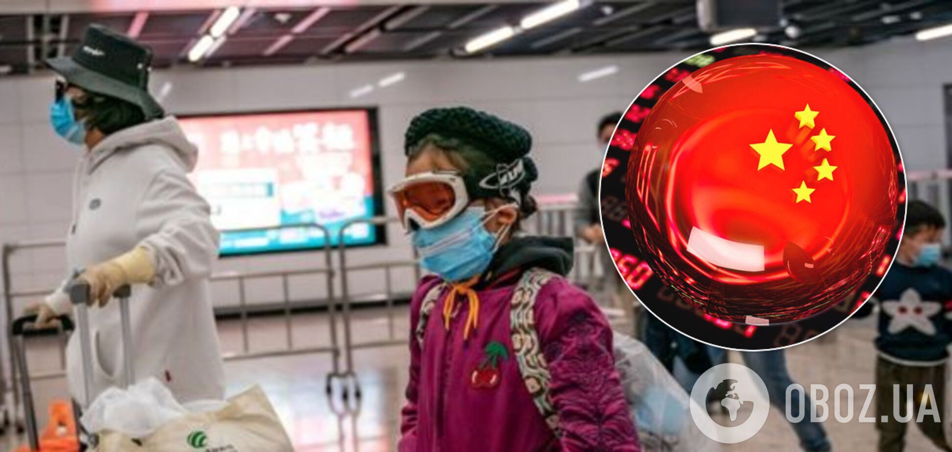 Экономика Китая рухнула из-за коронавируса: страна переживает худшие годы