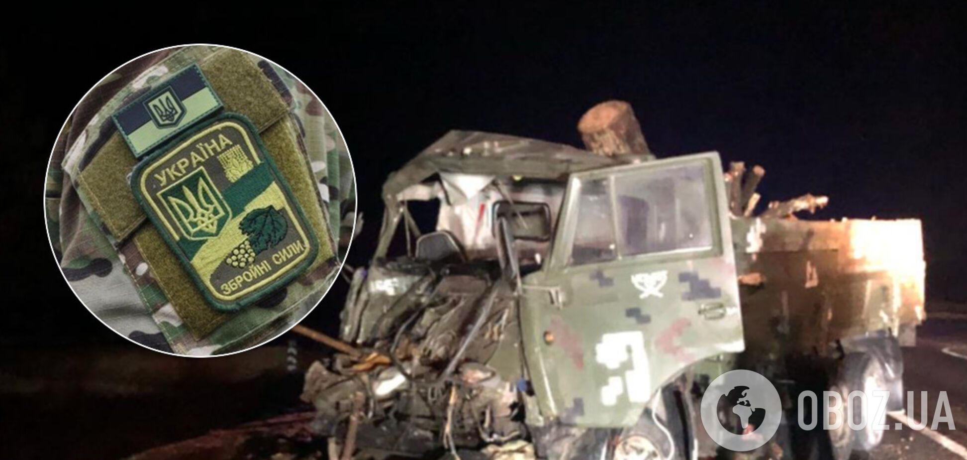 На Запоріжжі військовослужбовець ЗСУ влаштував смертельну ДТП: що йому загрожує