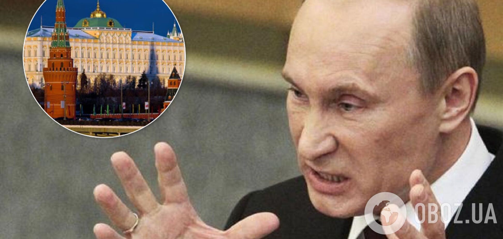 ЗМІ розкрили правду про тиранію Путіна в Росії