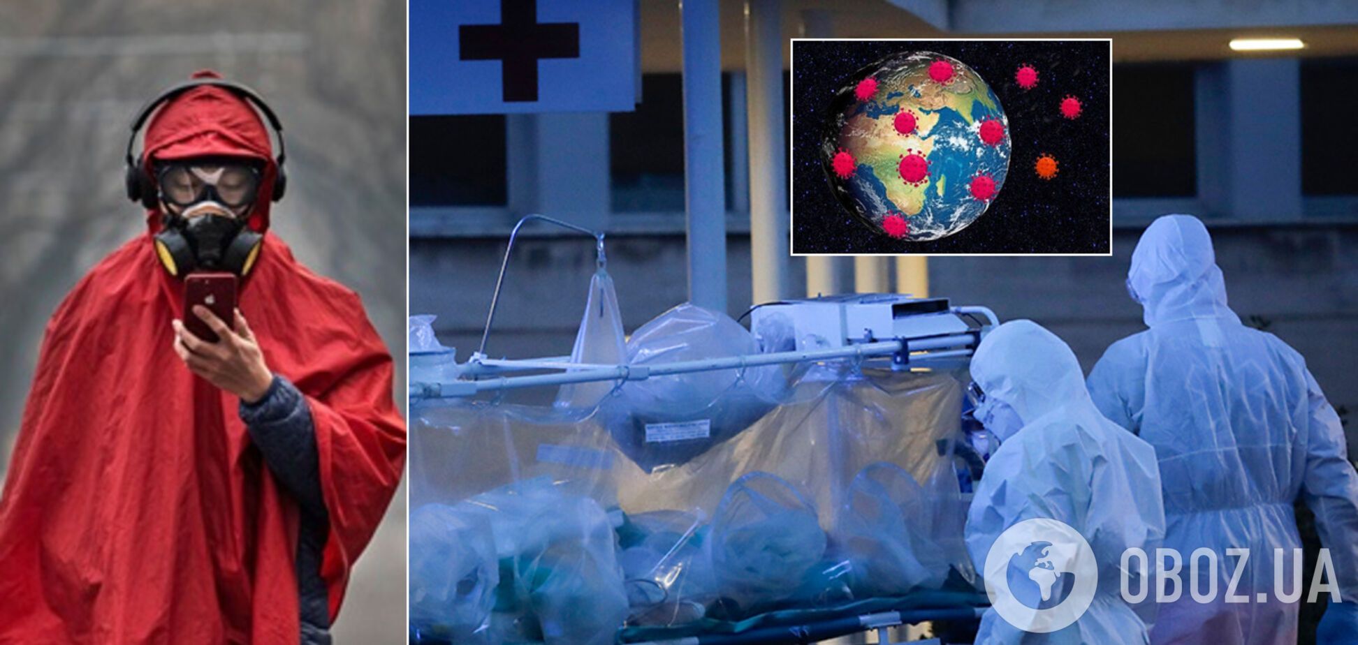 Эпидемии будут прогрессировать: озвучен тревожный прогноз для мира после коронавируса