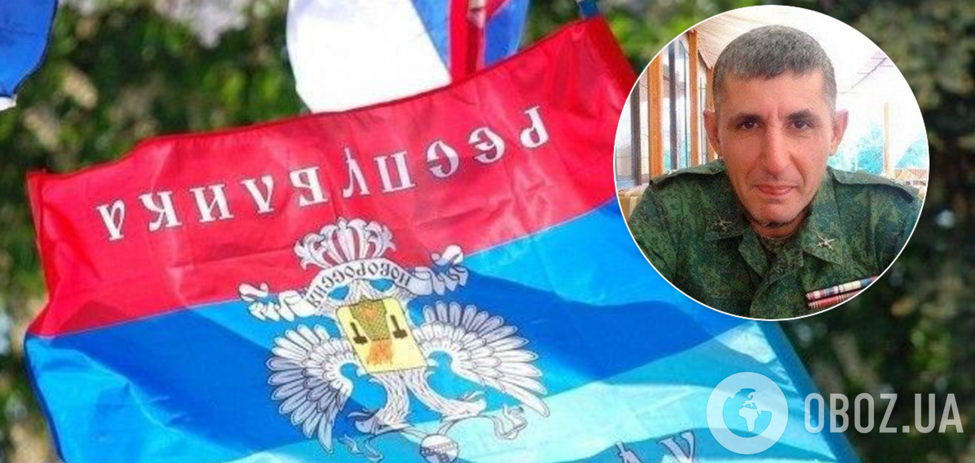 Установлен один из главарей 'ЛНР', виновный в гибели сотрудников СБУ. Фото