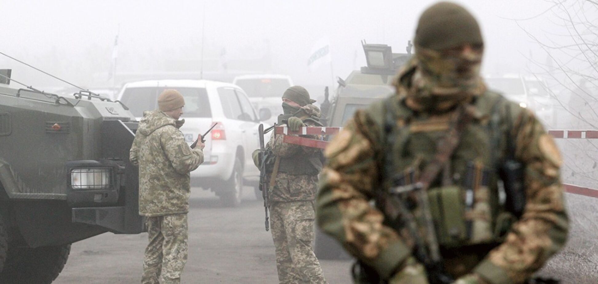 Обмен пленными