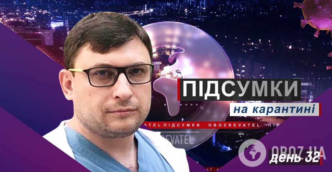 Врач назвал лучшее средство при легкой форме коронавируса