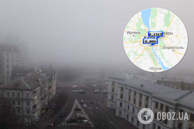 Радиация в Киеве из-за пожара в Чернобыле: проверить онлайн
