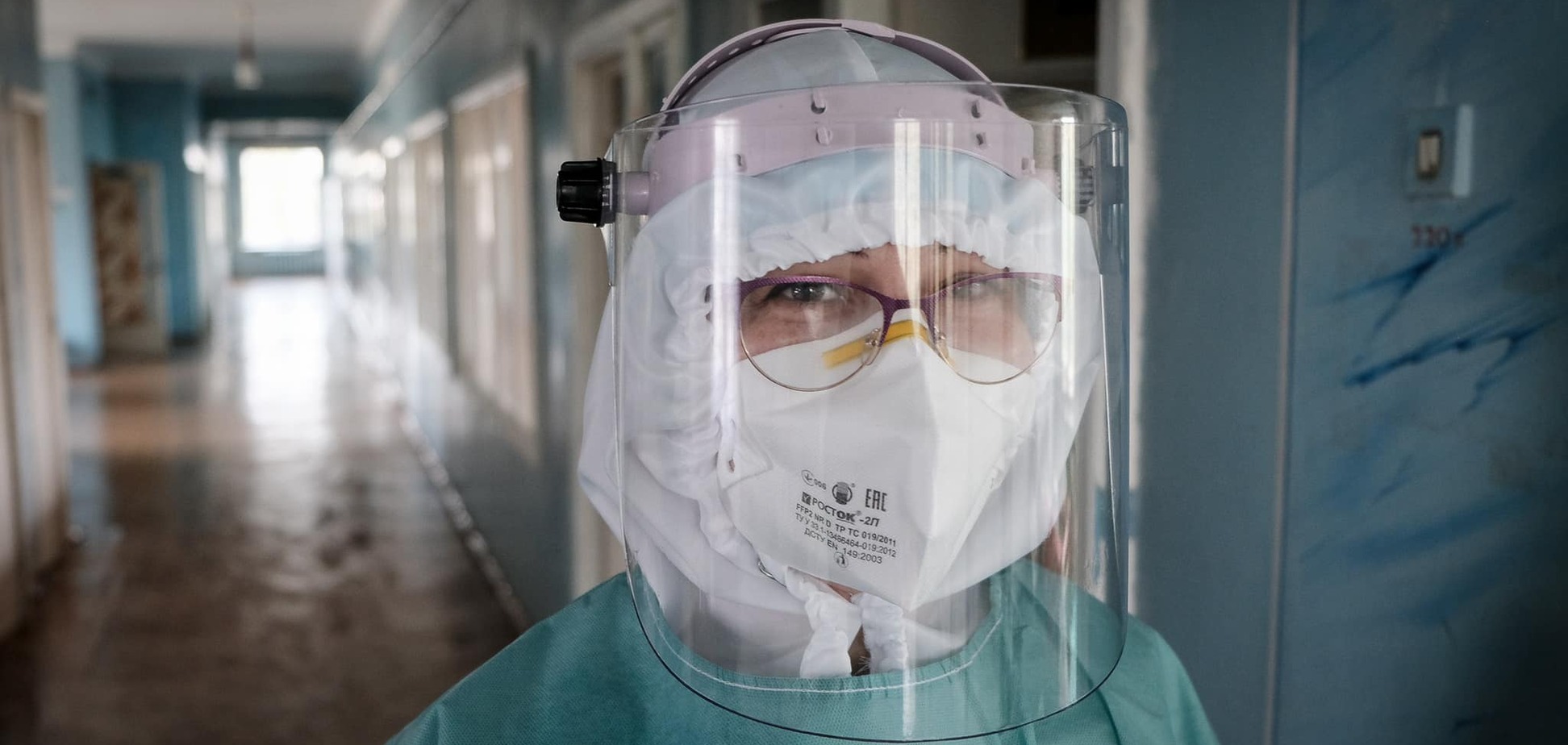 Новоселицкая центральная районная больница