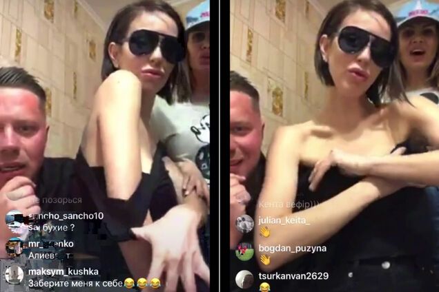 Девушки показали голую грудь в прямом эфире Instagram футбольного агента Александра Панкова