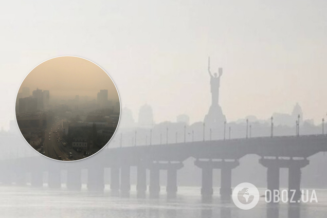 Воздух в Киеве снова самый грязный в мире: здоровье украинцев под угрозой