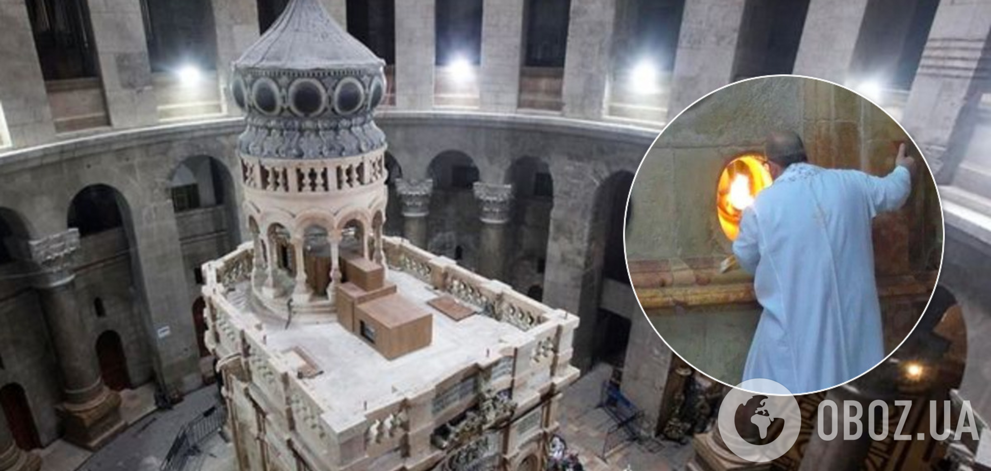 Благодатний вогонь зійшов у Єрусалимі. Відео