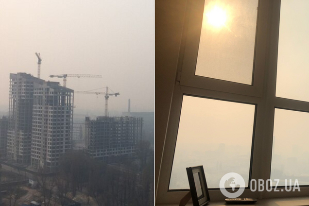 Смог в Киеве: где проверить качество воздуха онлайн