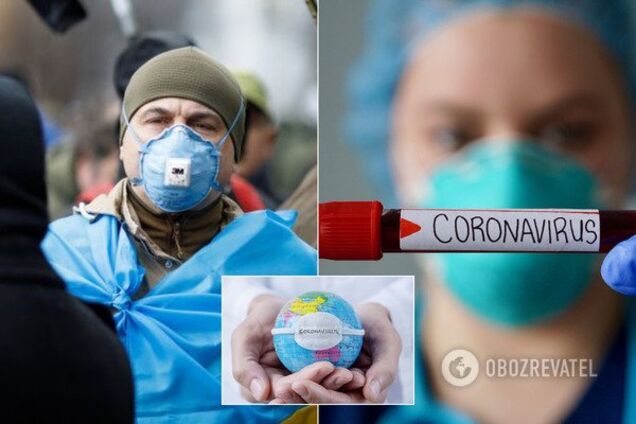Плюс 444 за добу: з'явилася статистика МОЗ щодо коронавірусу на 18 квітня