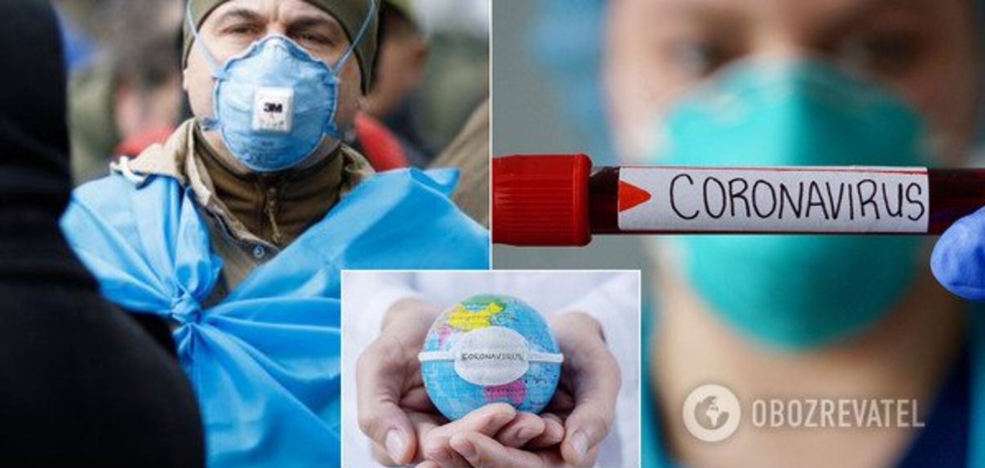 Плюс 444 за сутки: появилась статистика Минздрава по коронавирусу на 18 апреля