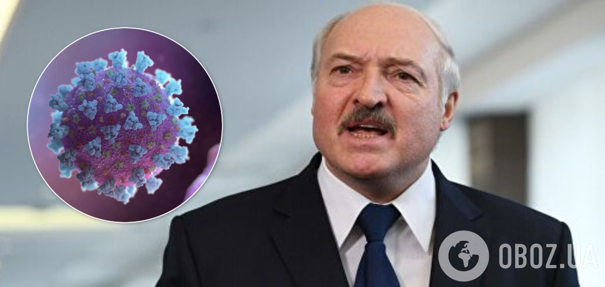 Москва захлинулася від коронавірусу – Лукашенко