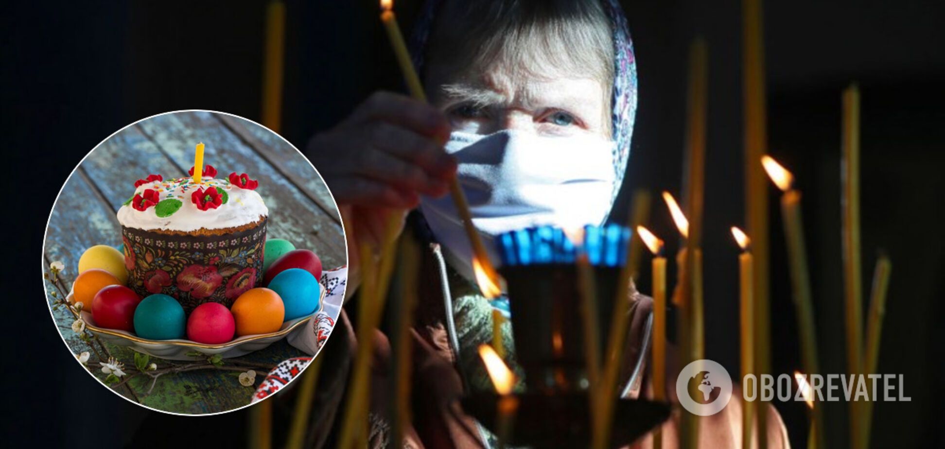 Українці масово порушили карантин на Великдень