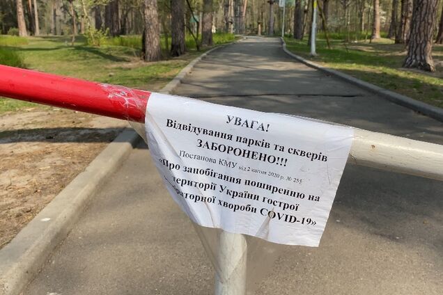 У Києві перед Великоднем посилили карантин: що відбувається в столиці через коронавірус. Фото