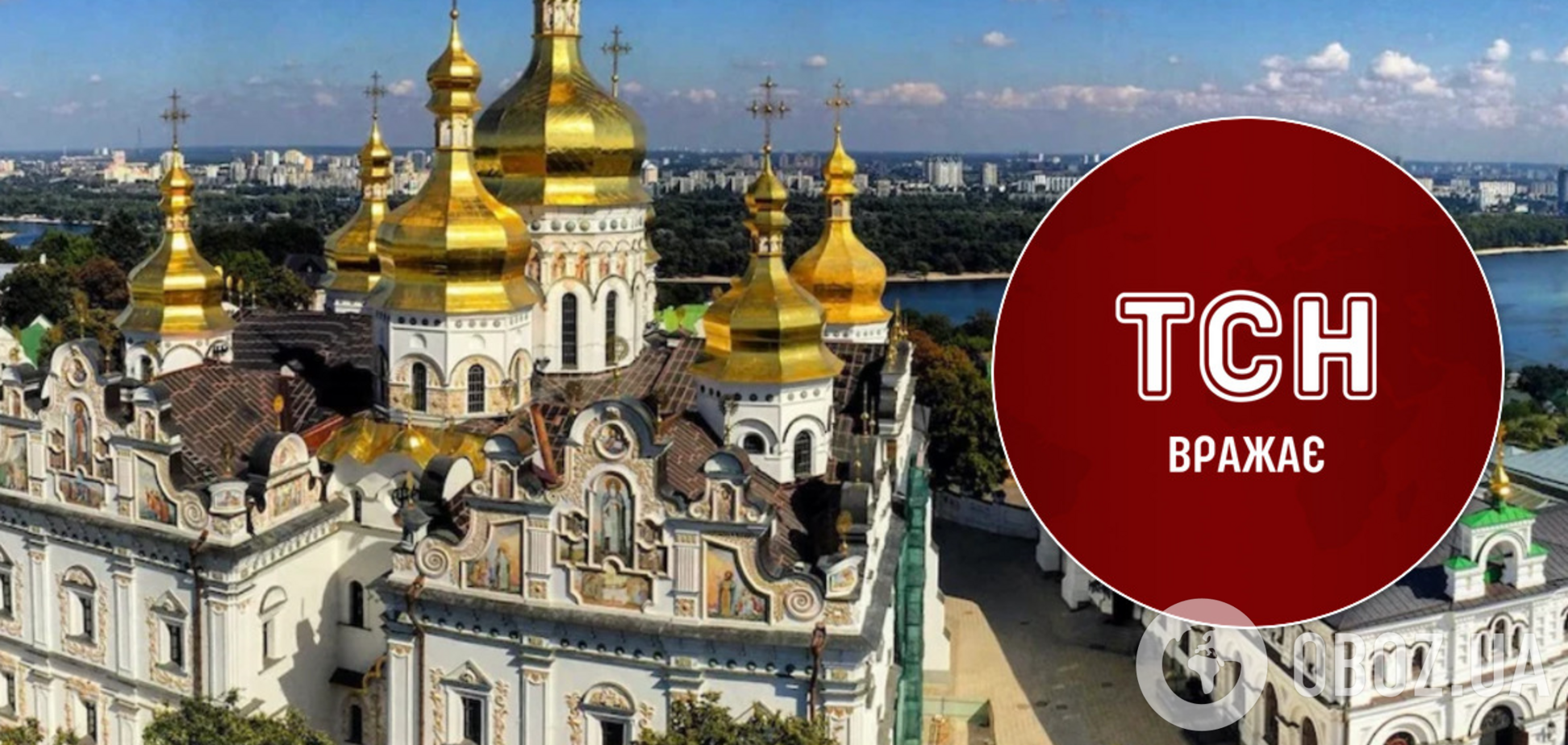 Апасов: журналісти 1+1 просили цілувати ікони на камеру за гроші