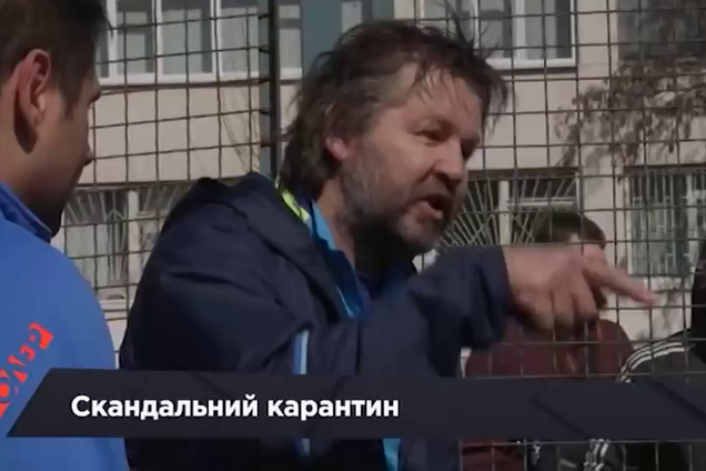 Оштрафованный Саленко назвал полицейских Киева дебилами, вспомнив Санкт-Петербург