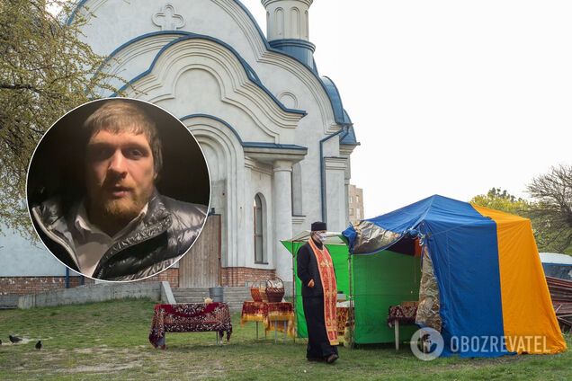 'Ситуация сложная': Усик, призывавший идти в церковь во время коронавируса, признал ошибку