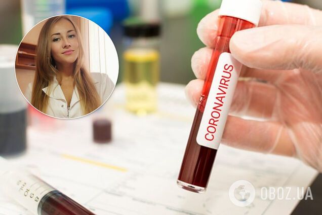Якими препаратами в Україні лікують коронавірус: озвучений список