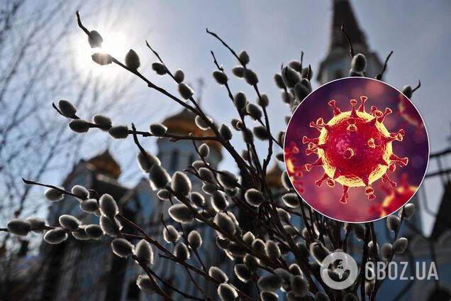 У МОЗ назвали причину нового сплеску коронавірусу в Україні