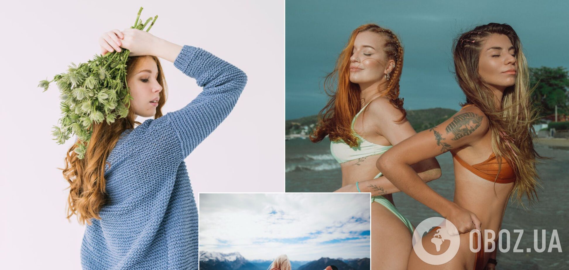 Названо топ-5 деталей в зовнішності, які приваблюють чоловіків