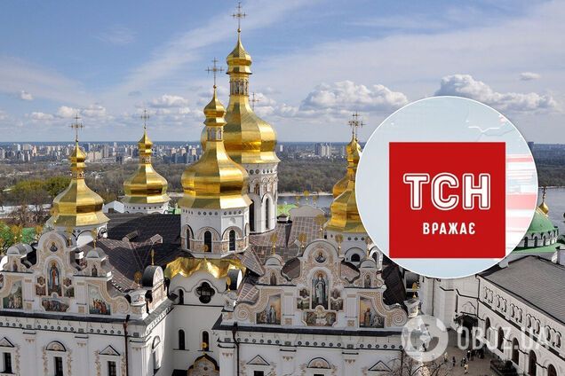 'Спланована провокація': в '1+1' відповіли на скандал через 'постановку' у Лаврі на Великдень