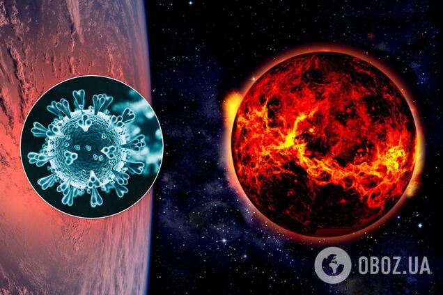 Нібіру повертається? Паніка від коронавірусу відродила змову планет Судного дня