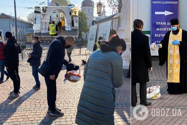Украина отпраздновала Пасху в условиях карантина: как это было