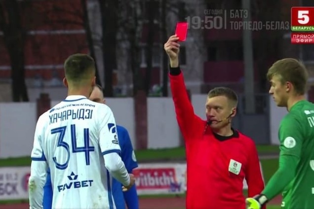 Удаление Хачериди в матче с 'Витебском'