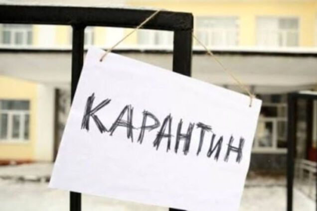 Среди украинцев набирает популярность "карантинная" игра "Сдай соседа": правозащитники назвали угрозу