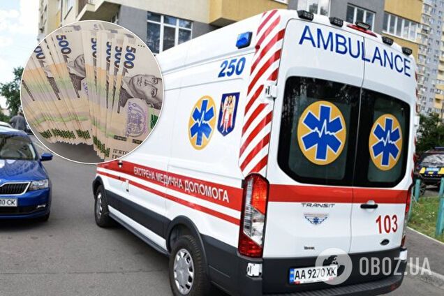 Украинские медики возмутились из-за "обмана" с зарплатами: в Минздраве ответили