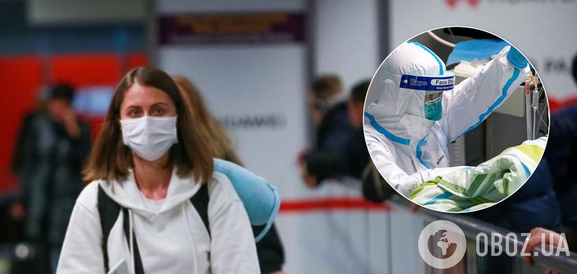 Три сценария борьбы Украины с коронавирусом: как выживают Италия, США и Польша