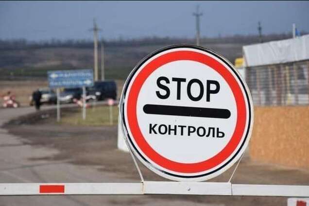 В Украине начали закрывать города и села из-за COVID-19: куда не попасть