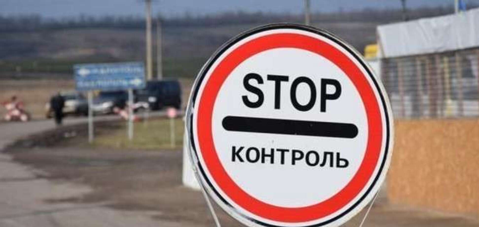 В Україні почали закривати міста й села через COVID-19