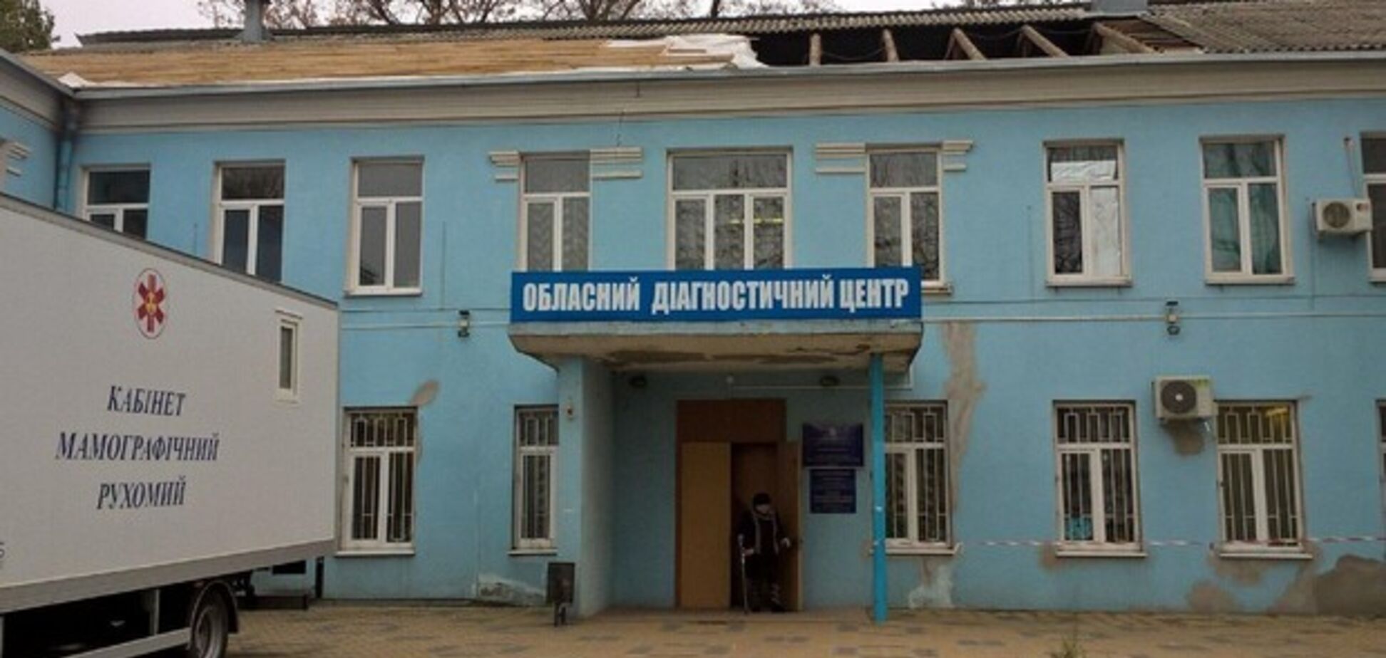 У МОЗ відзвітували про результати перевірки одеського 'Коронавірусного' Медцентра