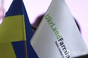 "Укрлендфарминг" помогает местным больницам в условиях пандемии COVID-19