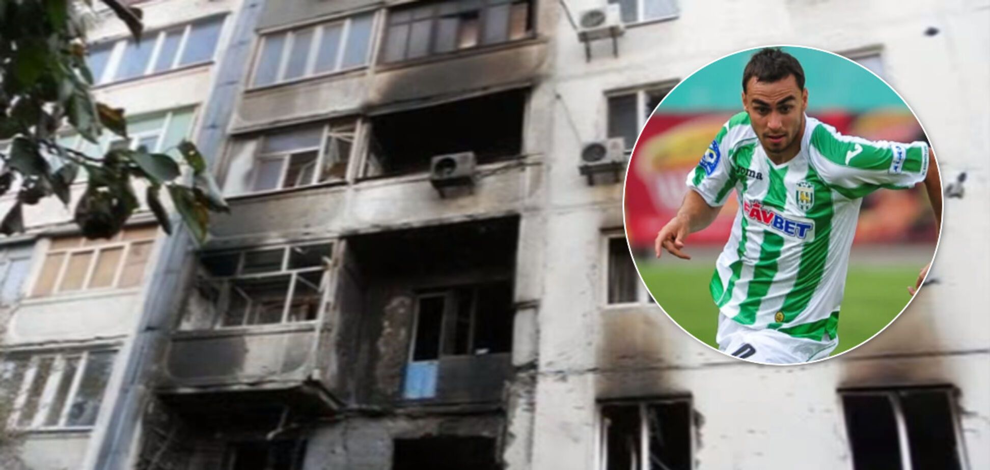 Ексфорвард 'Карпат' Сергій Зеньов розповів про початок війни в Україні