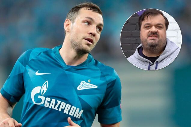 Уткин послал Дзюбу на три буквы