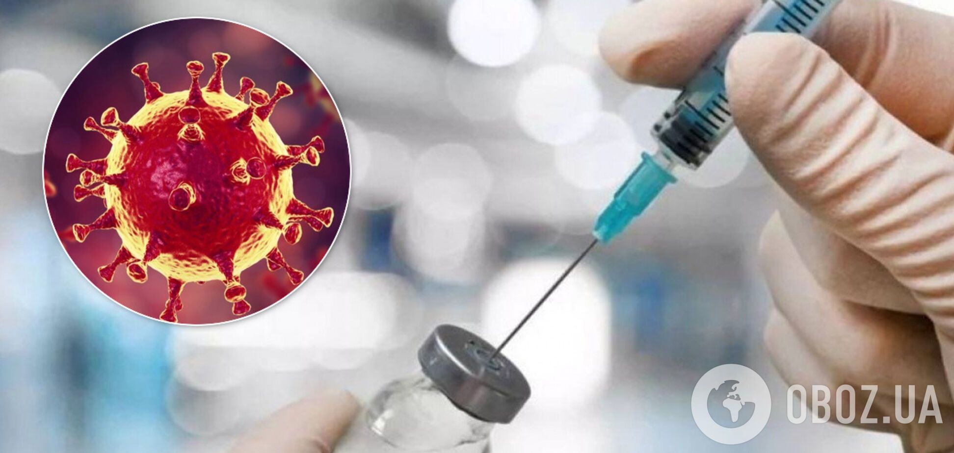 БЖЦ проти коронавірусу: лікарка оцінила ефективність щеплення від туберкульозу